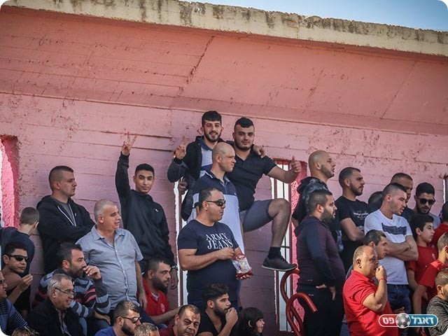 אוהדי טירה (נזיה סולטאן)